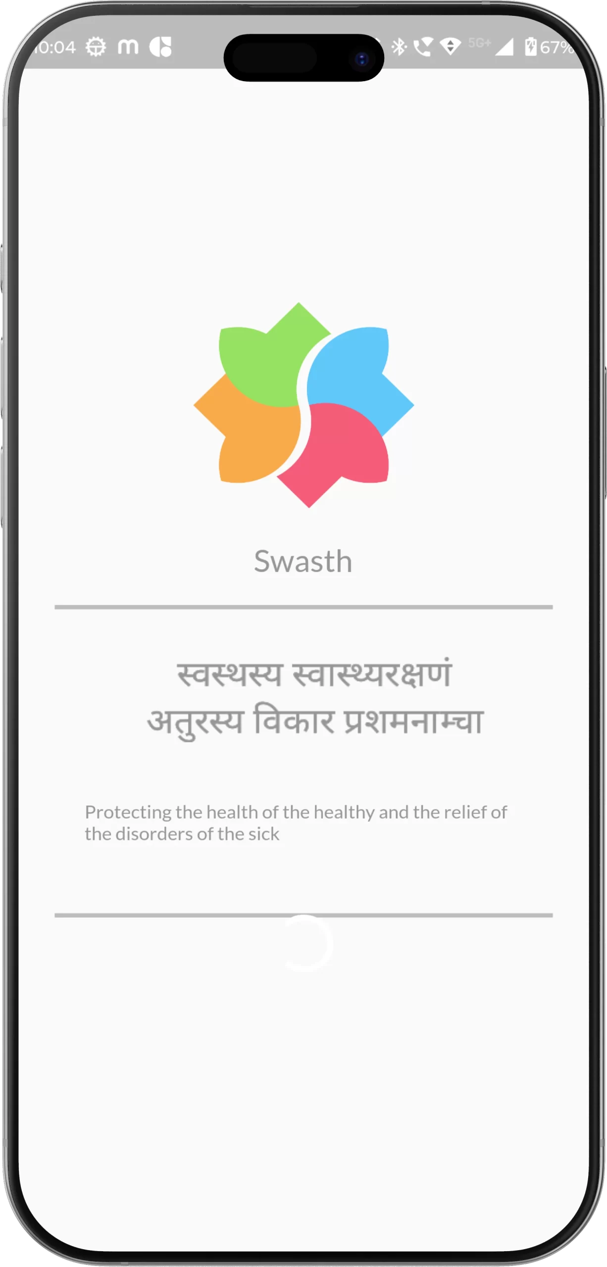 Swasth Health Companion – Digital Health Records App for Smart Family Health Management